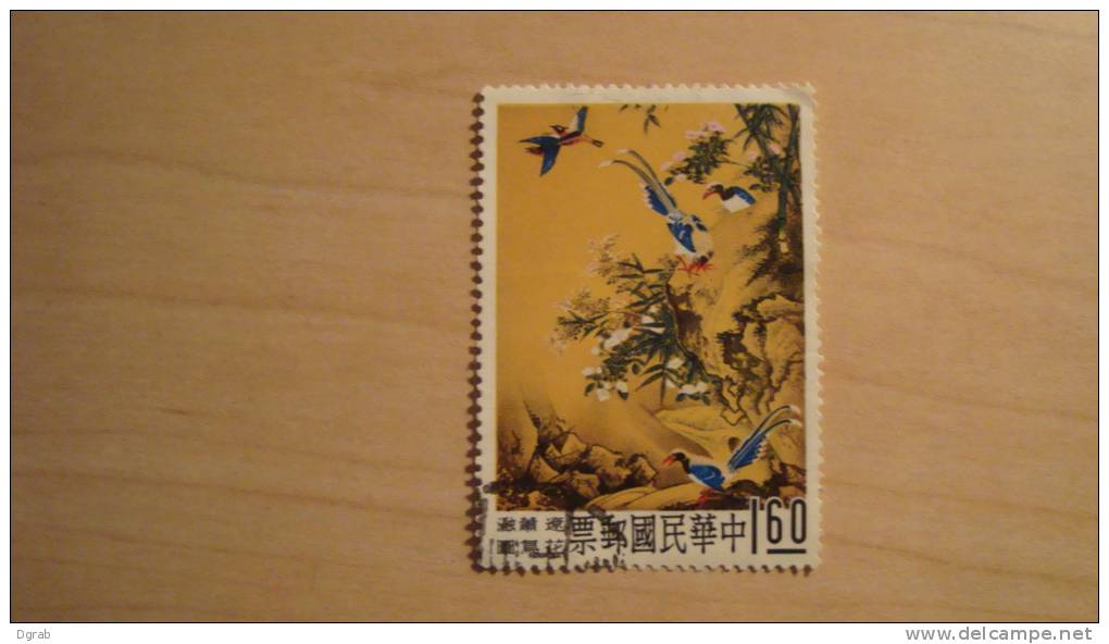 China  1960  Scott #1263  Used - Used Stamps