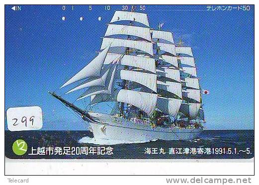 Télécarte Japon * BATEAU VOILIER * Sailing SHIP (299) Phonecard Japan * SCHIFF * Segelschiff * Zeilboot * YACHT - Boats