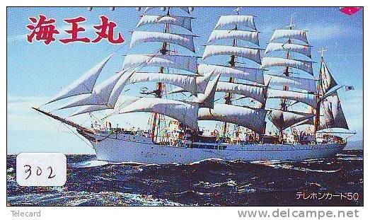 Télécarte Japon * BATEAU VOILIER * Sailing SHIP (302) Phonecard Japan * SCHIFF * Segelschiff * Zeilboot * YACHT - Boten
