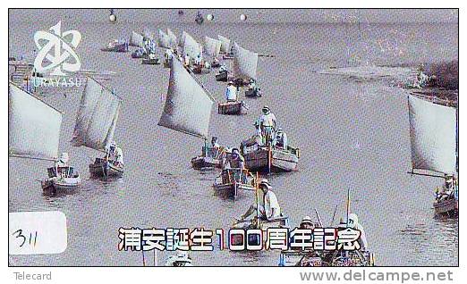 Télécarte Japon * BATEAU VOILIER * Sailing SHIP (311) Phonecard Japan * SCHIFF * Segelschiff * Zeilboot * YACHT - Boats