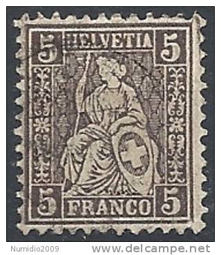 1881 SVIZZERA USATO STRUBEL CARTA BIANCA 5 C - SZ003 - Used Stamps