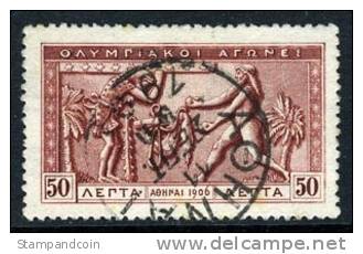 Greece #193 SUPERB Used 50l From 1906 Olympics Set - Usados