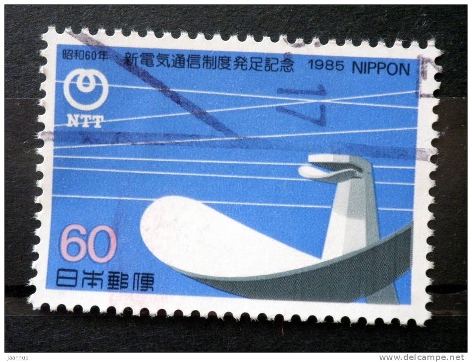 Japan - 1985 - Mi.nr.1627 - Used - Enactment Of The Telecommunications Act - Satellite Antenna - Usati