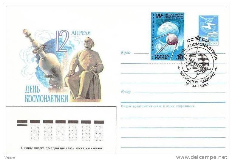 Space 1987 USSR Cosmonautics Day 12 Apr. Stamp (Mi 5698) FDC (BAIKONUR- RARE) + Spets Stationary - UdSSR