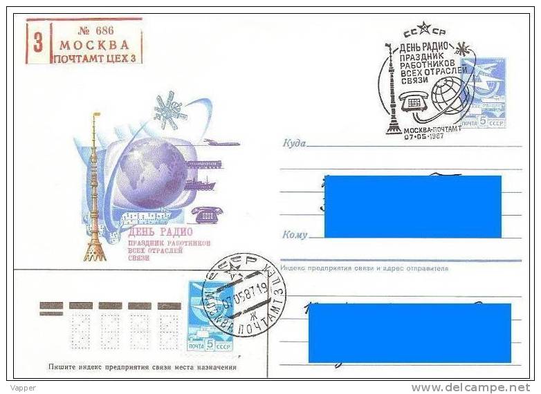 Space 1987 USSR Radio Day Postmark "R" REGISTERED Letter On Spets Stationary Space Communication Satellite, Train, Ship - UdSSR