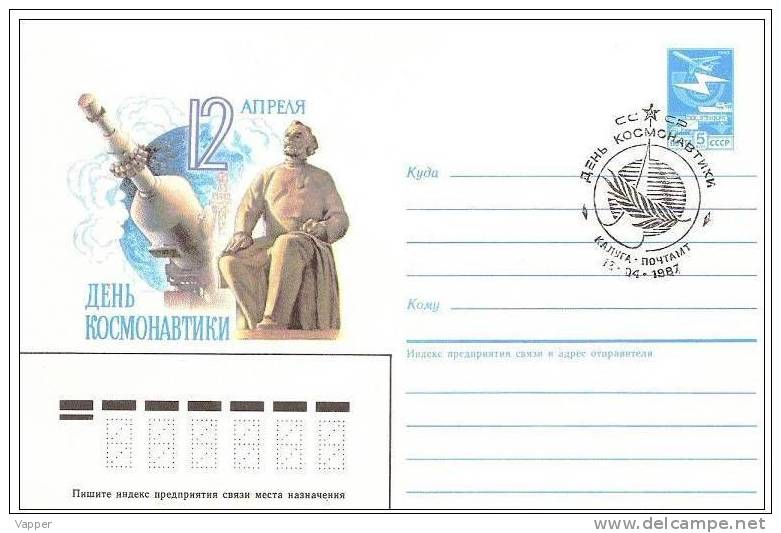 Space 1987 USSR Cosmonautics Day 12 Apr. Postmark KALUGA + Special Stationary - UdSSR