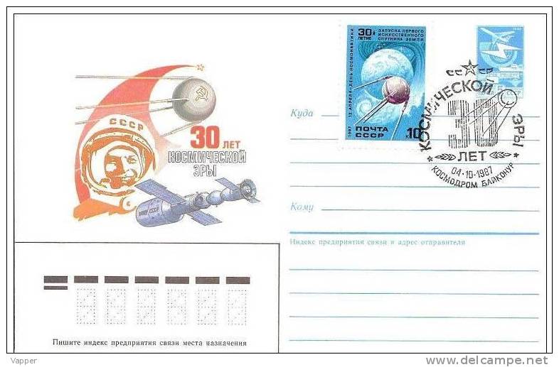 Space 1987 USSR Postmark Baikonur 30th Anniv. First Sputnik On Special Stationary + Stamp - UdSSR