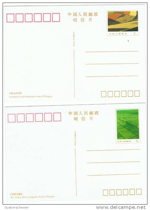L-CH32 - CHINE Etui avec 10 cartes entiers postaux Paysages du Ningxia