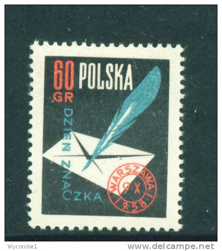 POLAND  -  1958  Stamp Day  Mounted Mint  As Scan - Neufs