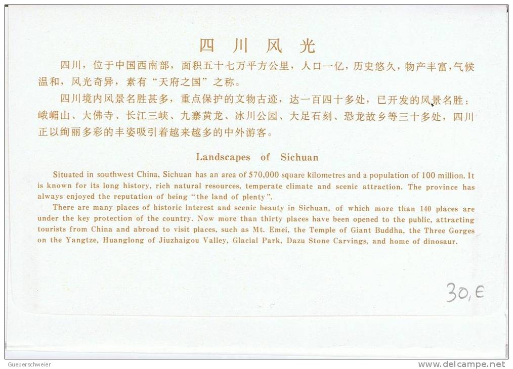 L-CH35 - CHINE Etui Avec 10 Cartes Entiers Postaux Paysages Du SICHUAN - Cartes Postales