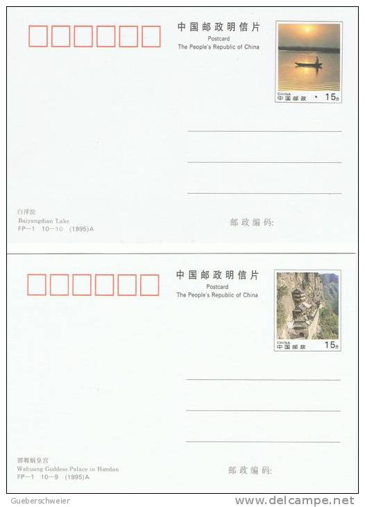 L-CH36 - CHINE Etui Avec 10 Cartes Entiers Postaux Paysages Du HEBEI - Cartes Postales