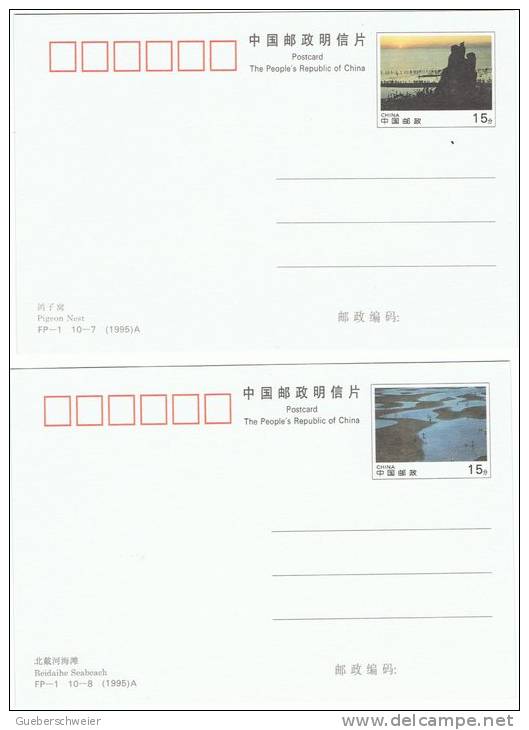 L-CH36 - CHINE Etui avec 10 cartes entiers postaux Paysages du HEBEI