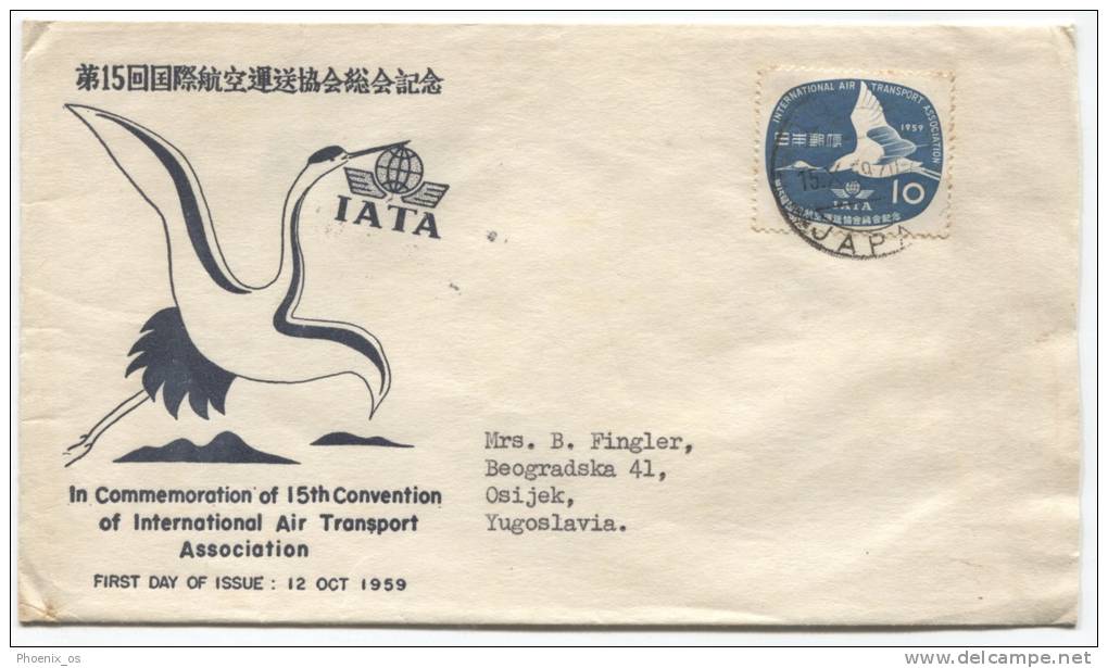 JAPAN, Nippon - Tokyo, Advertising Letter To Croatia ( Ex Yugoslavia ), Air Transport Association, 1959. - Usados