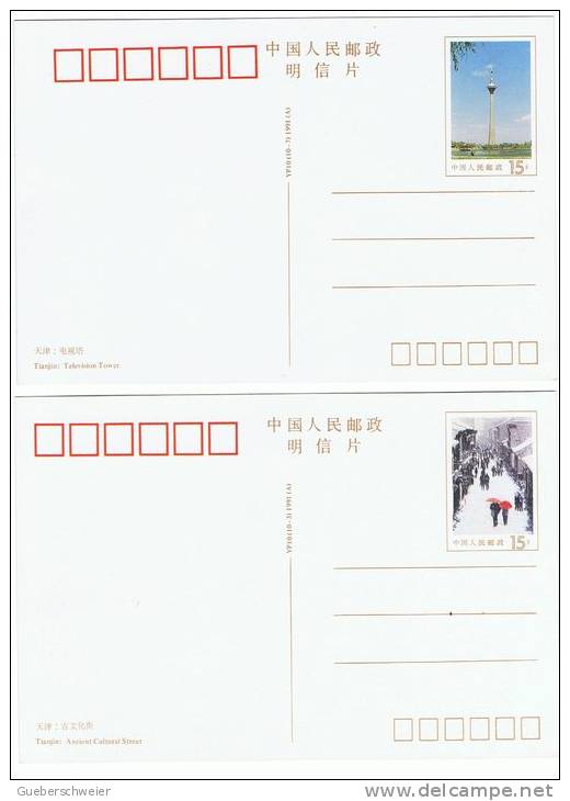 L-CH38 - CHINE Etui Avec 10 Cartes Entiers Postaux Paysages Du TIANJIN - Cartes Postales
