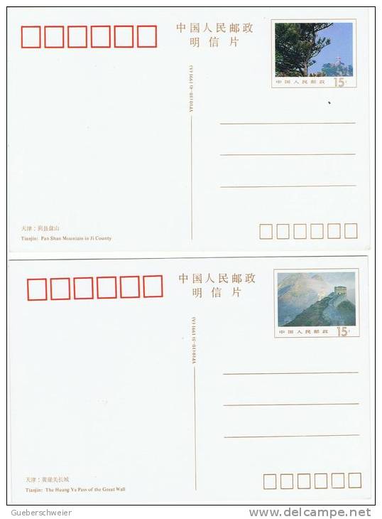 L-CH38 - CHINE Etui avec 10 cartes entiers postaux Paysages du TIANJIN