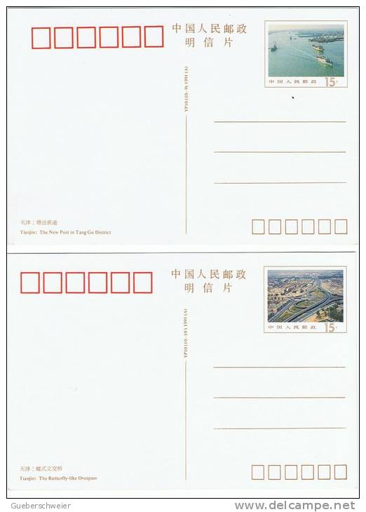 L-CH38 - CHINE Etui avec 10 cartes entiers postaux Paysages du TIANJIN