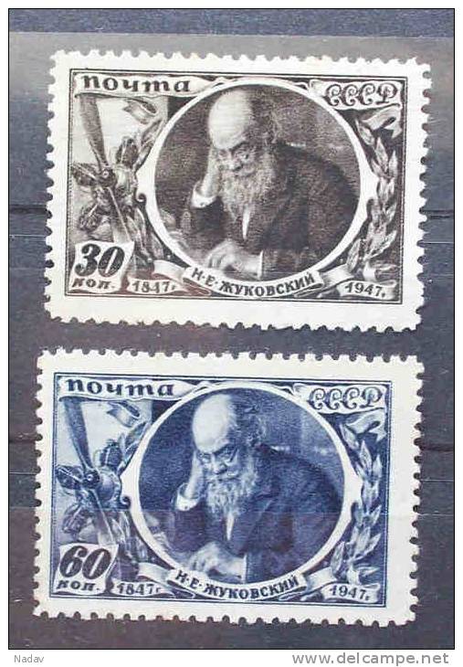 Russia&USSR, 1947, MNH** -02 - Unused Stamps