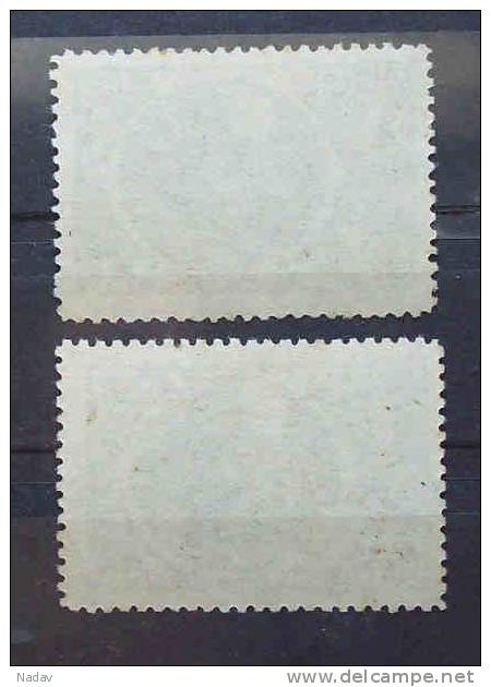 Russia&USSR, 1947, MNH** -02 - Unused Stamps