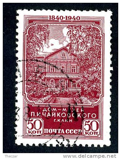1940  RUSSIA  Mi.761 / Sc. 792   Used  ( 6970 ) - Used Stamps