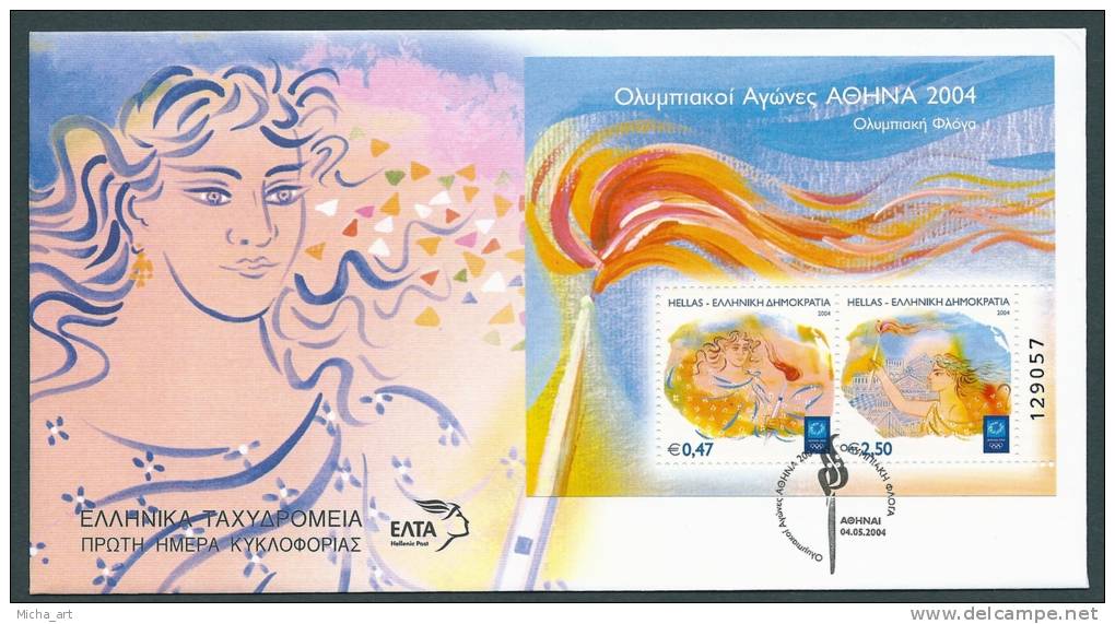 Greece Athens 2004 Olympic Flame M/S Official FDC - FDC