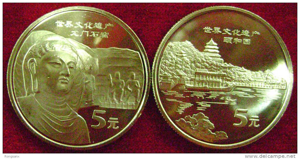 2006 CHINA HERITAGE COMM.COIN(V):LONG MEN GROTTOS & SUMER PALACE 2V - Chine