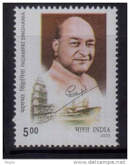 India MNH 2005, Padampat Singhania, Indusralist, Ship, Philanthrophy  Colleges Of Engeneering, Mathamatics, Computer - Ungebraucht