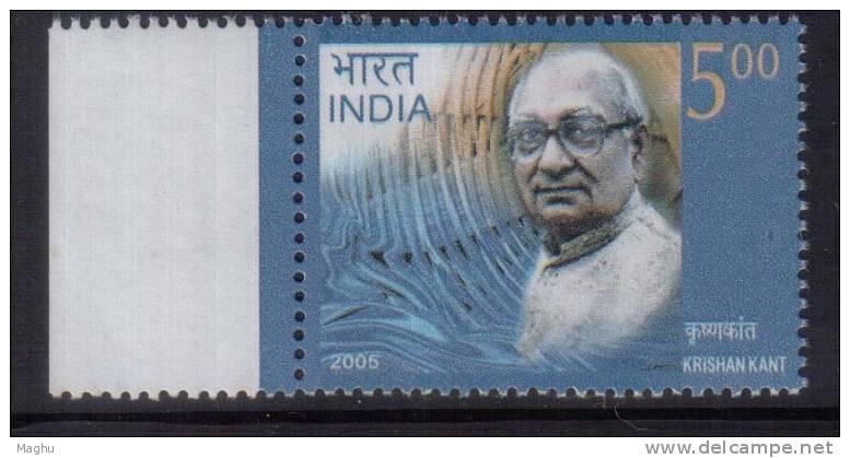 India MNH 2005, Shri Krishna Kant, Former Vice President - Unused Stamps