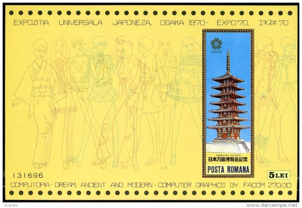 1970 Expo '70 - Osaka Perforated Souvenir Sheet,Romania,Mi.Bl 80,MNH - Unused Stamps