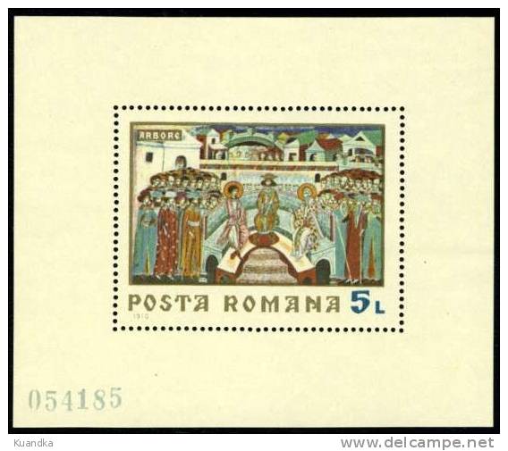 1970 Frescoes Perforated Souvenir Sheet,Romania,Mi.Bl 76,MNH - Unused Stamps