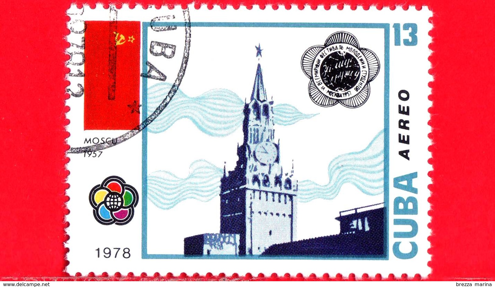CUBA - 1978 - XI Festival Mondiale Della Gioventù E Degli Studenti - Mosca 1957 - 13 - P. Aerea - Luftpost