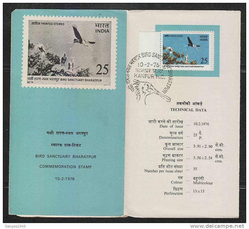 INDIA 1976  BIRD SANCTUARY BHARATPUR  STAMPED BROCHURE  #  40826   Indien Inde - Cranes And Other Gruiformes