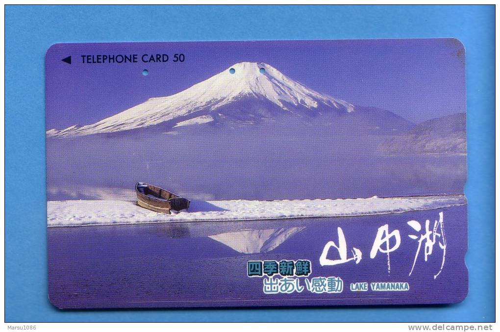 Japan Japon  Telefonkarte Télécarte Phonecard -  Volcan Volcano Vulkan Berg Mountains Montagnes - Volcanos