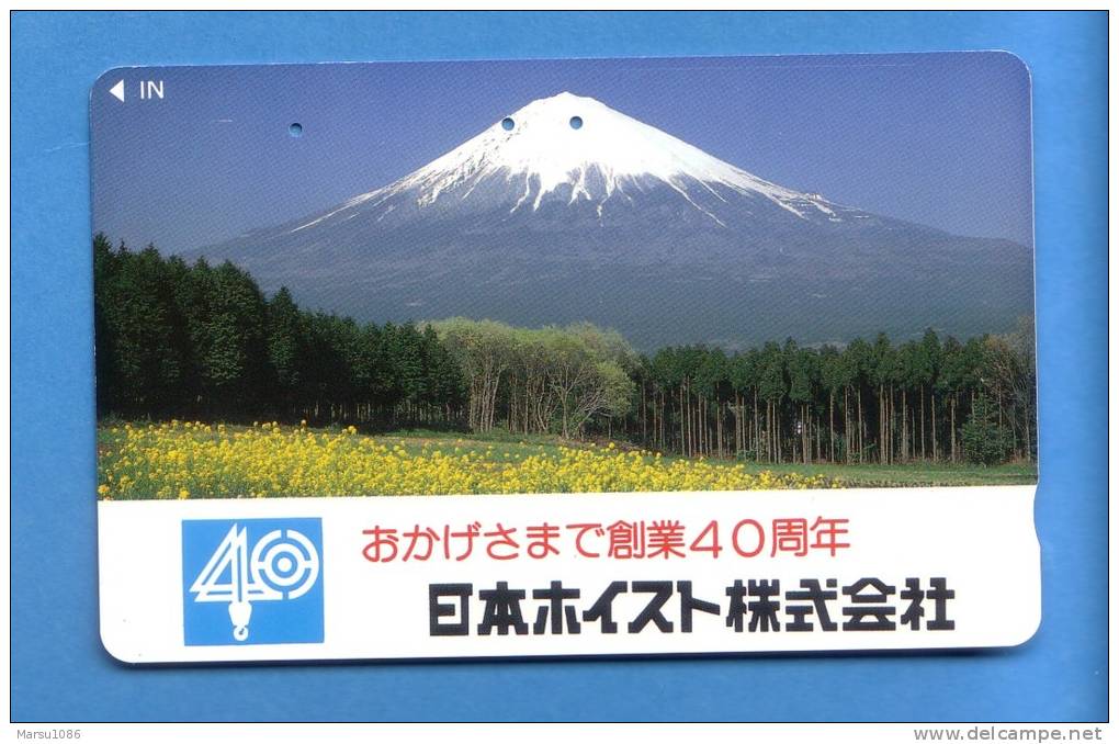 Japan Japon  Telefonkarte Télécarte Phonecard -  Volcan Volcano Vulkan Berg Mountains Montagnes - Volcans