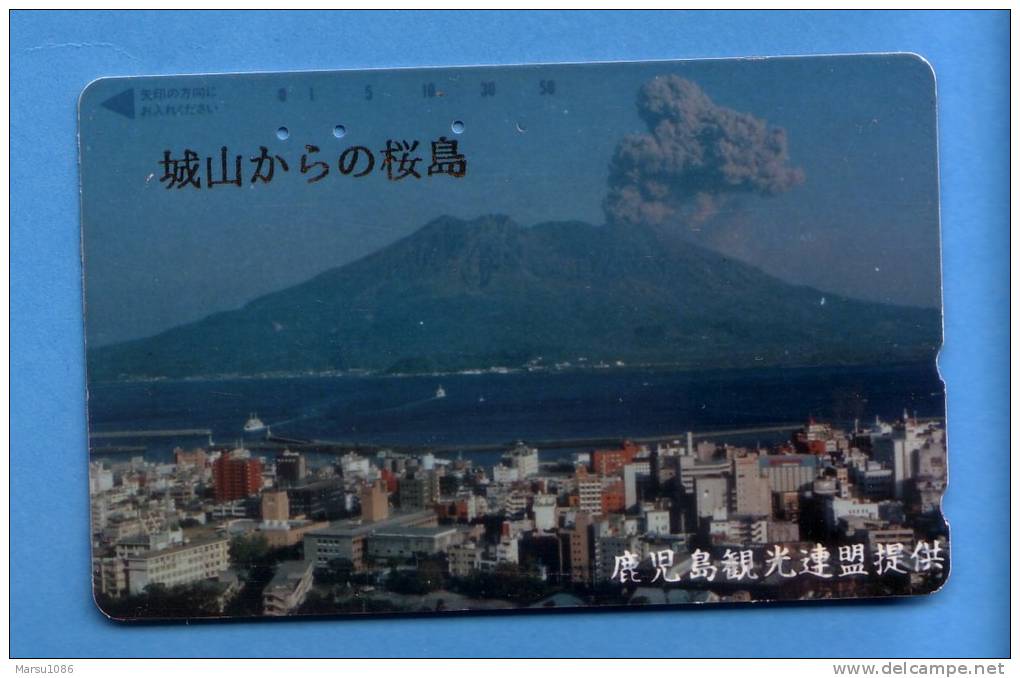 Japan Japon  Telefonkarte Télécarte Phonecard -  Volcan Volcano Vulkan Berg Mountains Montagnes - Vulcani