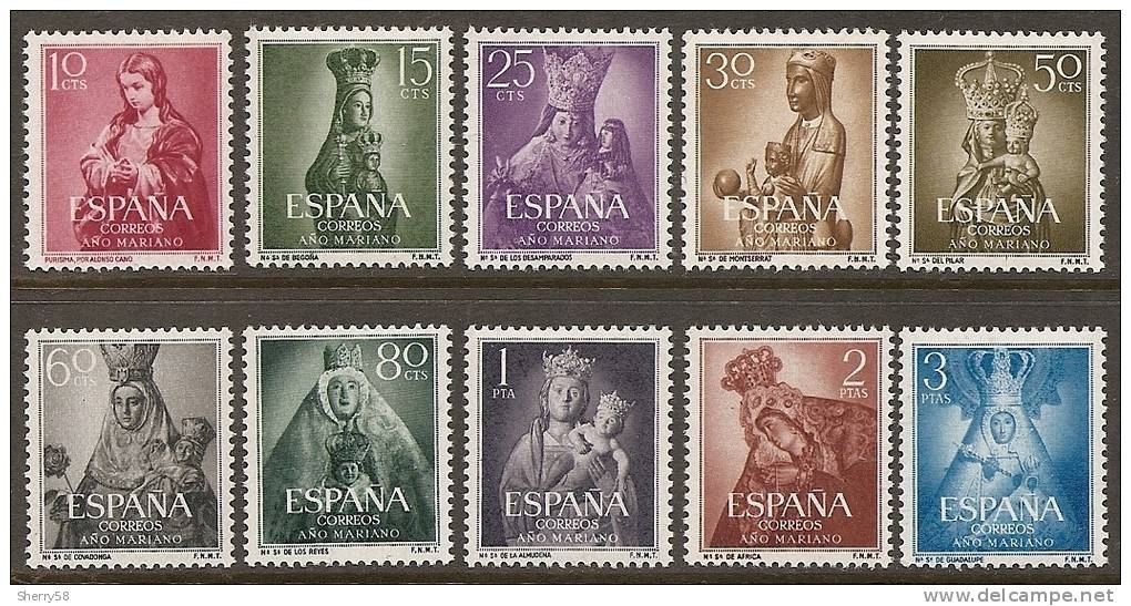 1954-ED. 1132a41-SERIE COMPLETA. AÑO MARIANO. IMÁGENES FAMOSAS DE LA VIRGEN MARIA-NUEVO SIN FIJASELLOS - Unused Stamps