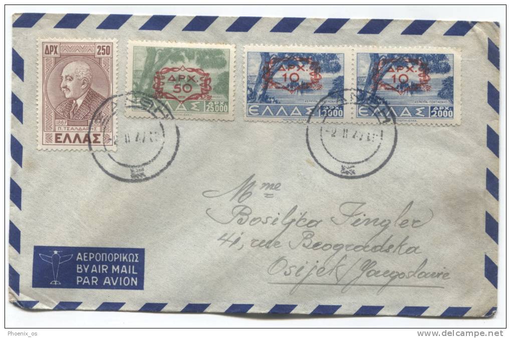 GREECE - Air Mail Letter To Croatia, 1936. - Usati