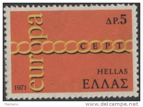 PIA - GRECIA - 1971 : Europa  -  (Un 1052-53) - 1971