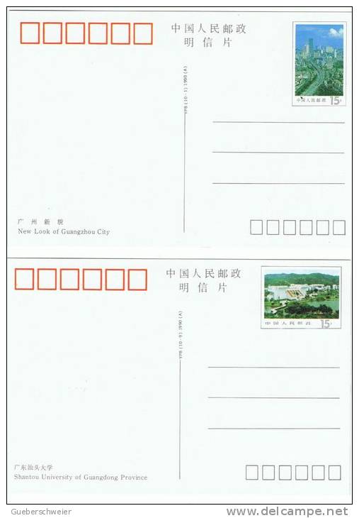 L-CH40 - CHINE Etui Avec 6 Cartes Entiers Postaux Paysages Du GUANGDONG - Cartes Postales