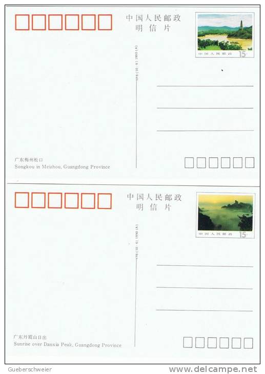 L-CH40 - CHINE Etui avec 6 cartes entiers postaux Paysages du GUANGDONG