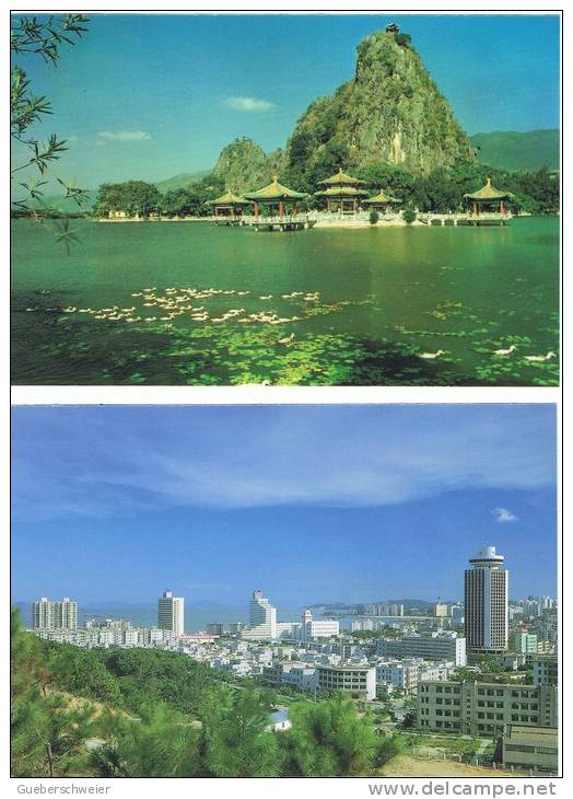 L-CH40 - CHINE Etui avec 6 cartes entiers postaux Paysages du GUANGDONG