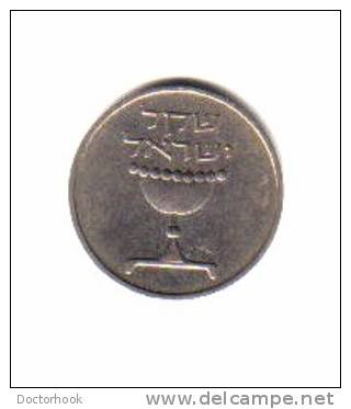 ISRAEL   1  SHEQEL  1982  (KM # 111) - Israël