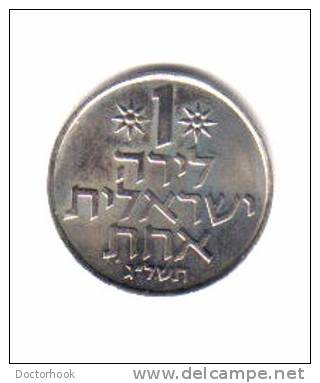 ISRAEL   1  LIRAH  1973  (KM # 47.1) - Israël