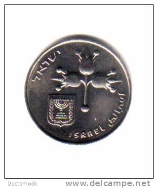 ISRAEL   1  LIRAH  1973  (KM # 47.1) - Israel