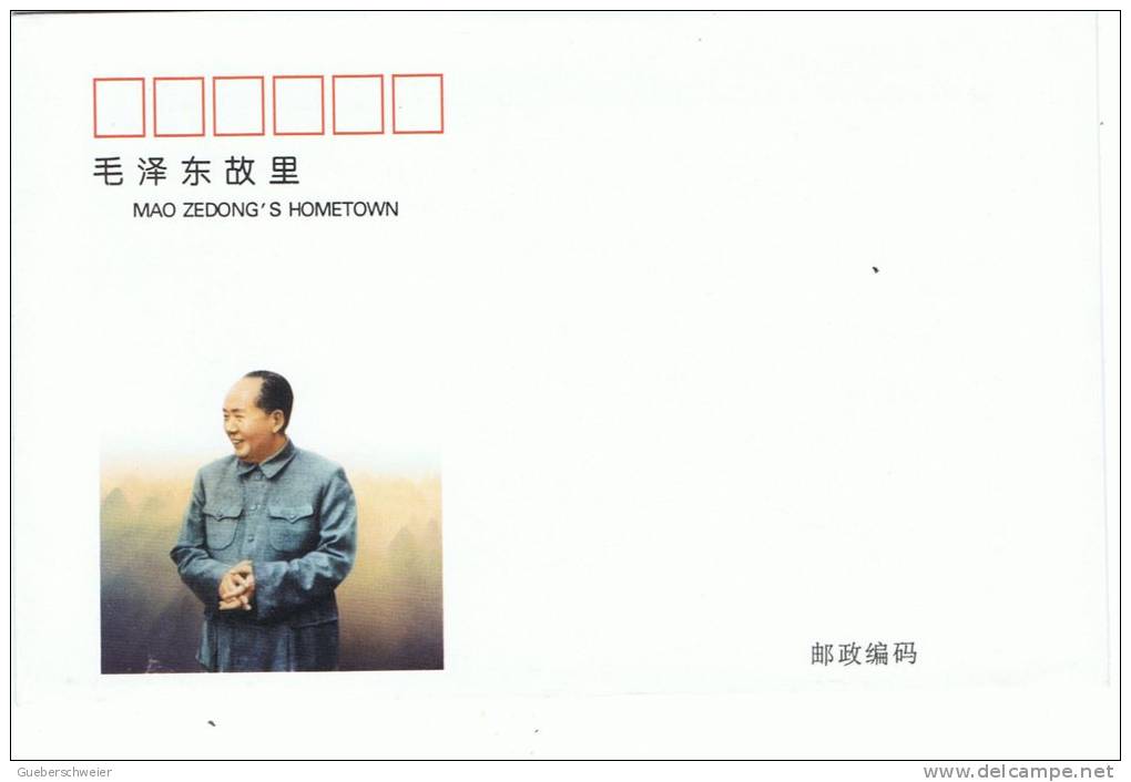 L-CH44 - CHINE Etui Avec 4 Cartes Série Spéciale D´entiers Postaux De La Résidence De Formation MAO ZEDONG - Cartes Postales