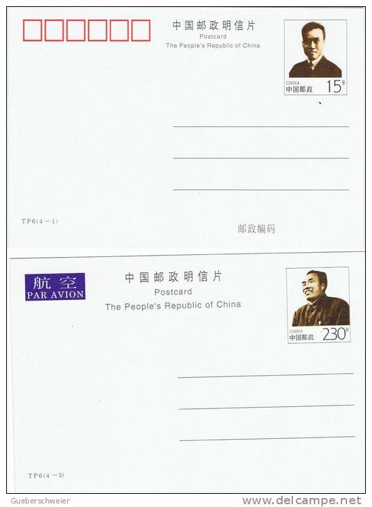 L-CH45 - CHINE Etui Avec 4 Cartes Série Spéciale D´entiers Postaux De La Résidence De Formation ZHU DE - Cartes Postales