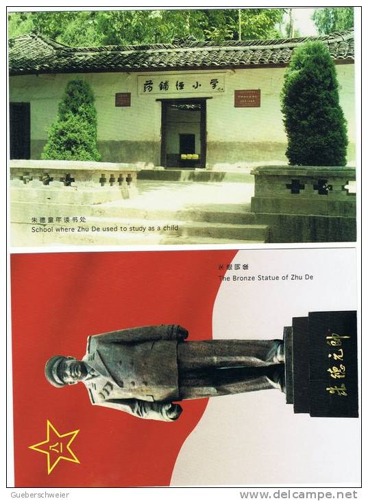 L-CH45 - CHINE Etui Avec 4 Cartes Série Spéciale D´entiers Postaux De La Résidence De Formation ZHU DE - Cartes Postales