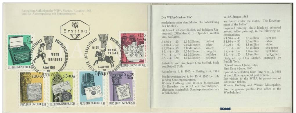 AUSTRIA/OSTERREICH, 1965 P.C. WIPA'85-Vienna International Postage Stamp Exhibition - Exposiciones Filatélicas