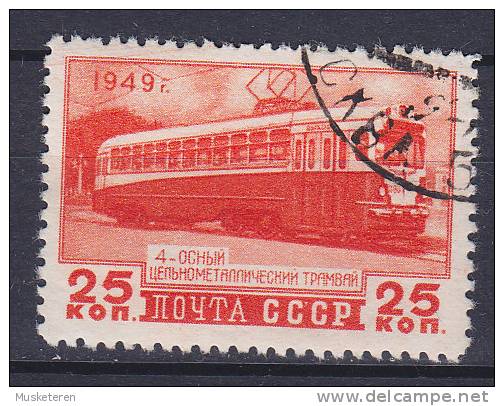 Soviet Union USSR 1949 Mi. 1414      25 K Verkehrswesen Schienenfahrzeuge Stassenbahn - Oblitérés