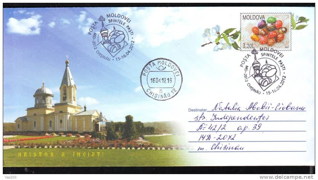 EASTER,PAQUES,CHURCH,EGGS, 2012, COVER STATIONERY, ENTIER POSTAL,SENT TO MAIL IN FIRST DAY, MOLDOVA - Easter