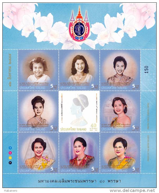 THAILAND - 2012 - Mi 3238-3246 - QUEEN SIRIKIT's 80th BIRTHDAY ANNIVERSARY S/S - MNH ** - Thailand